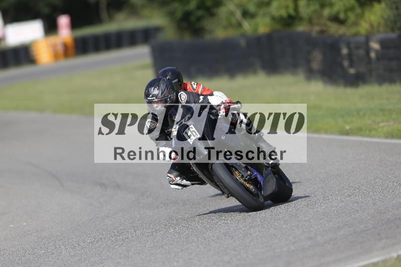 /42 07.09.2026  PROMAX ADR/Gruppe gelb/16